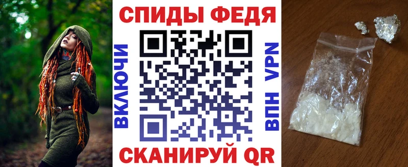 ОМГ ОМГ   Приволжский  Амфетамин Premium 