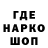 Cannafood конопля PikaTwo