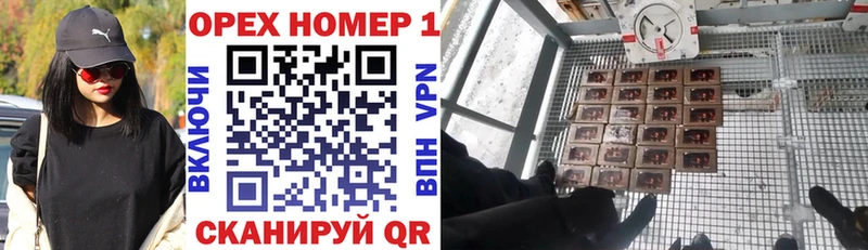 Кокаин FishScale  сайты даркнета наркотические препараты  ссылка на мегу зеркало  Приволжский  купить наркоту 