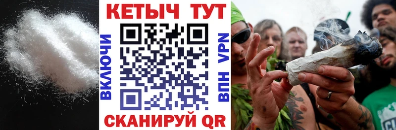 где купить наркоту  Приволжский  КЕТАМИН ketamine 