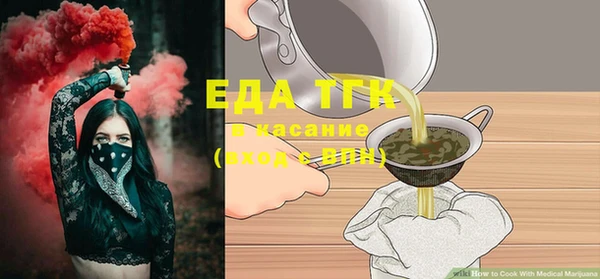 скорость Алексин