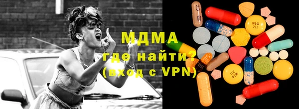 дистиллят марихуана Алзамай