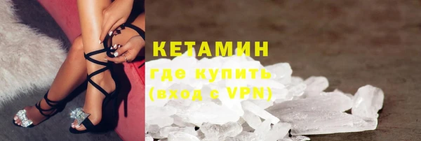 ПСИЛОЦИБИНОВЫЕ ГРИБЫ Абдулино