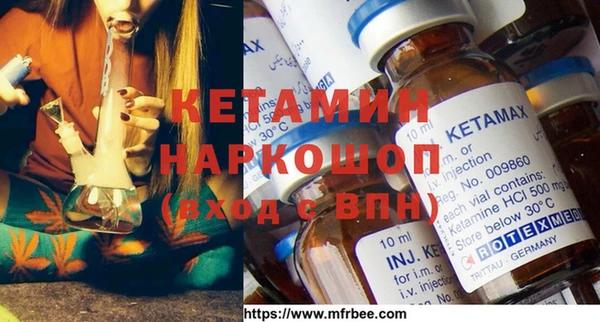 ПСИЛОЦИБИНОВЫЕ ГРИБЫ Абдулино