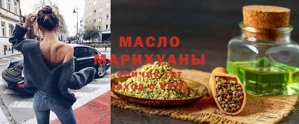 скорость Алексин