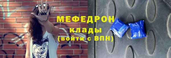 ПСИЛОЦИБИНОВЫЕ ГРИБЫ Абдулино