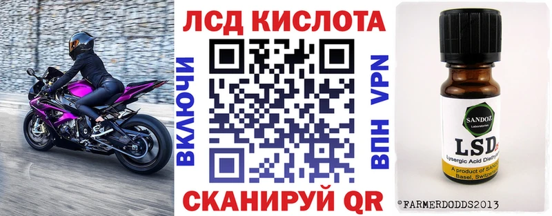 даркнет сайт Приволжский Марки N-bome 1,5мг